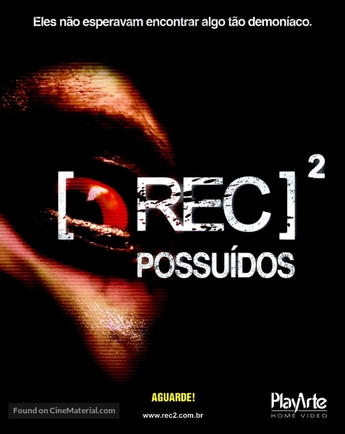 [Rec] 2 - Brazilian Movie Poster