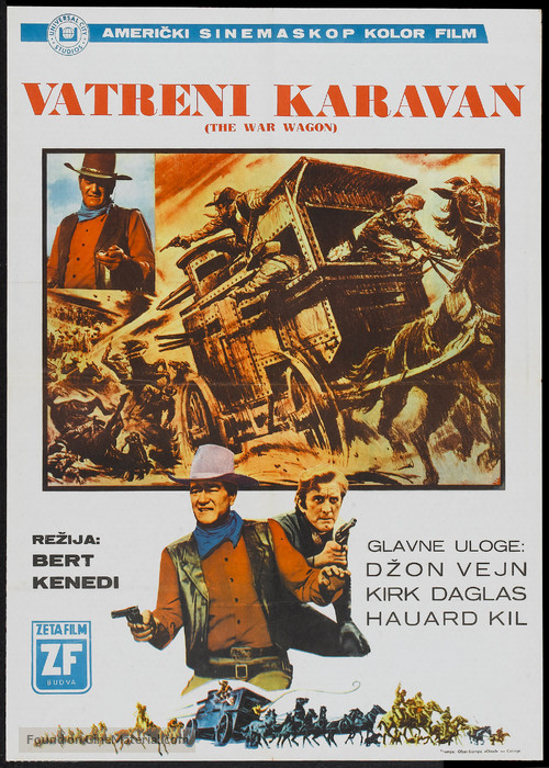 The War Wagon - Yugoslav Movie Poster