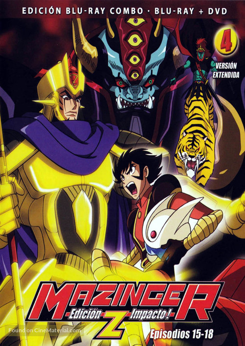 &quot;Shin Majing&acirc; sh&ocirc;geki! Z hen on television&quot; - Spanish DVD movie cover