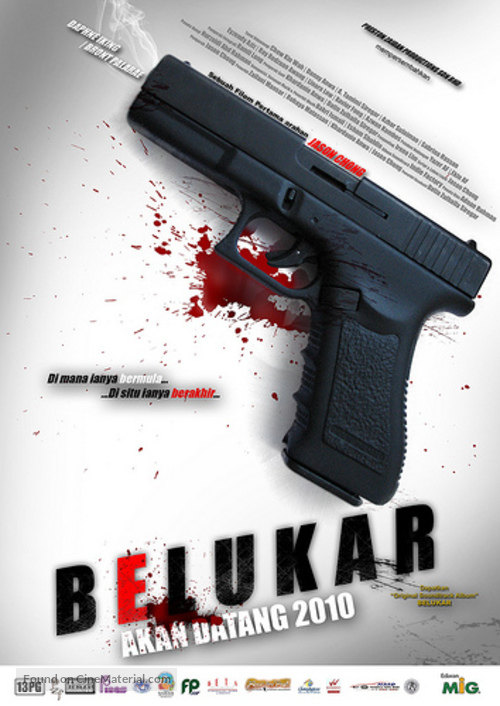 Belukar - Malaysian Movie Poster