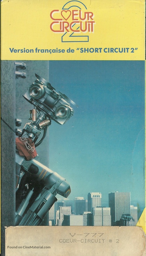 Short Circuit 2 - Canadian VHS movie cover