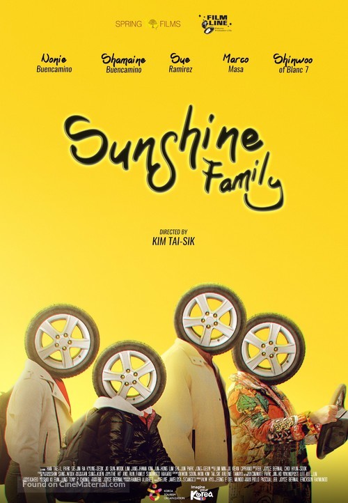 Sunshine Family - International Movie Poster