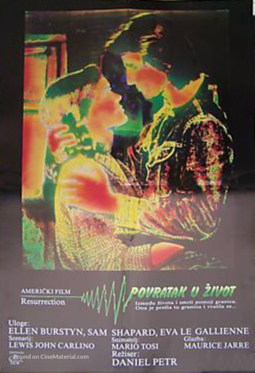 Resurrection - Yugoslav Movie Poster