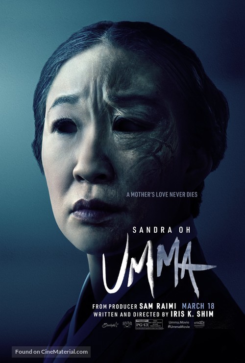 Umma - Movie Poster