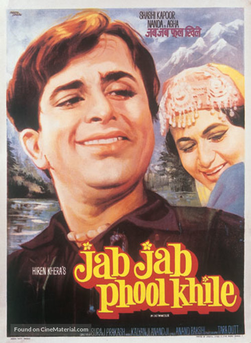 Jab Jab Phool Khile - Indian Movie Poster