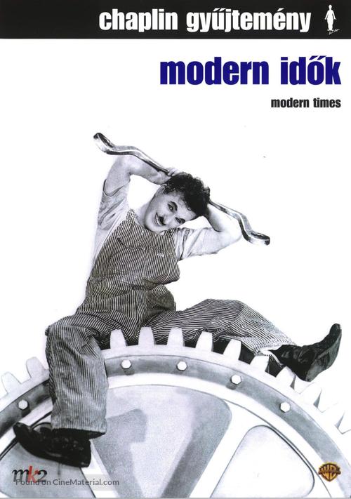 Modern Times - Hungarian Movie Cover
