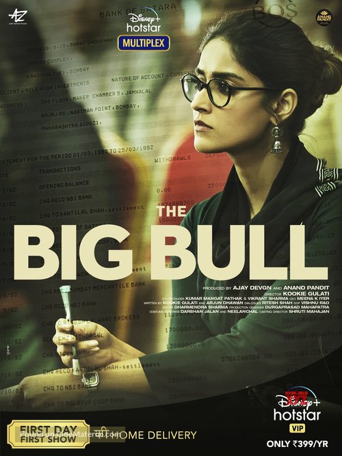 The big bull - Indian Movie Poster