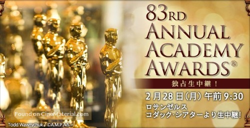 The 83rd Annual Academy Awards - Japanese Movie Poster