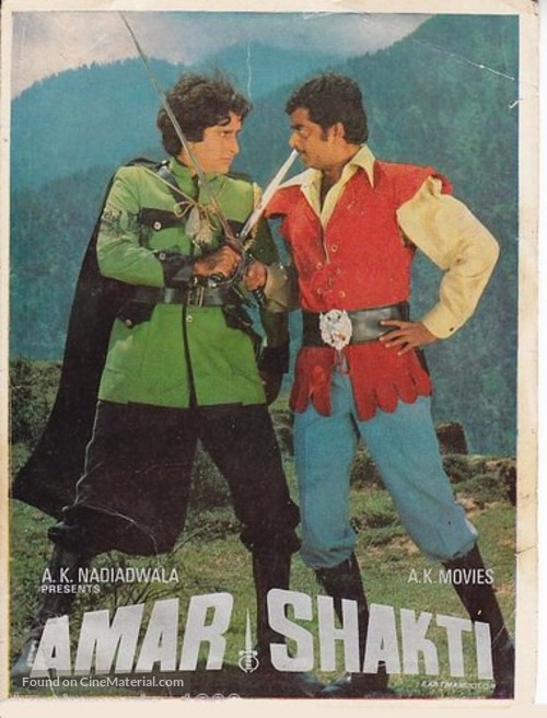 Amar Shakti - Indian Movie Poster