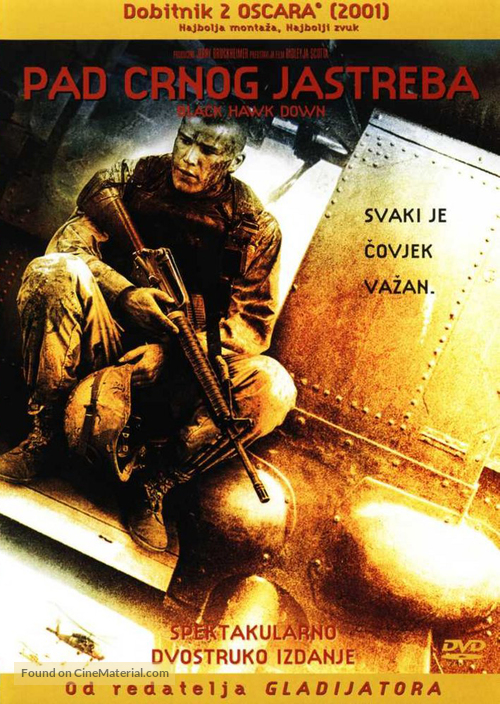 Black Hawk Down - Croatian Movie Cover