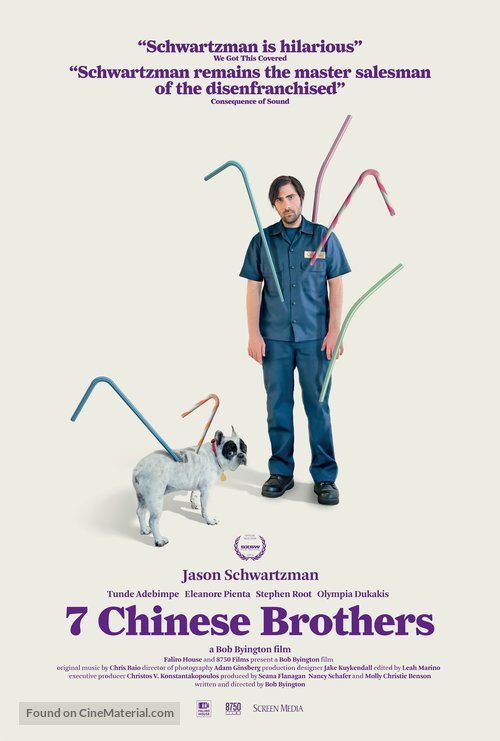 7 Chinese Brothers - Movie Poster