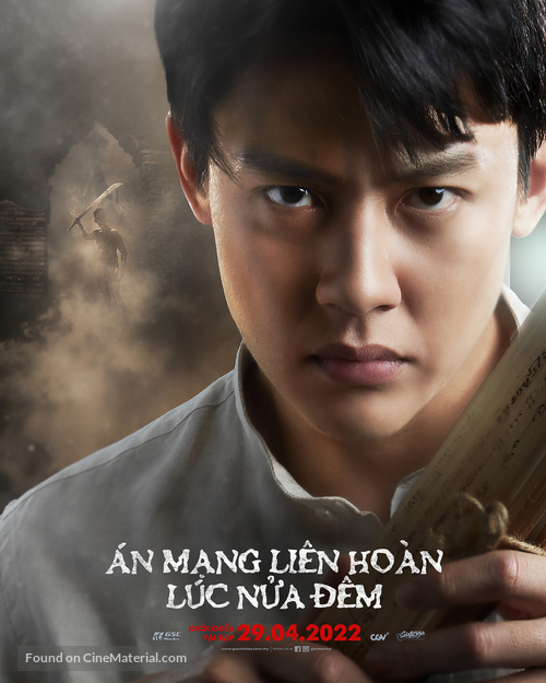 Haunted Tales - Vietnamese Movie Poster