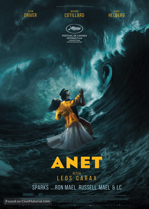 Annette - Serbian Movie Poster