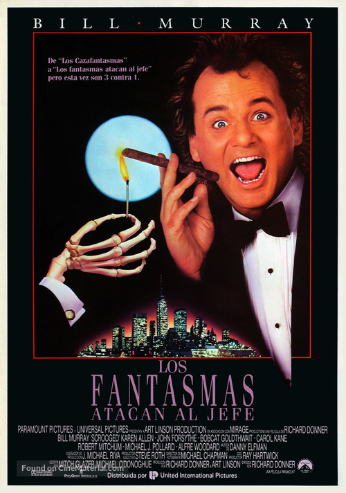 Scrooged - Spanish Movie Poster