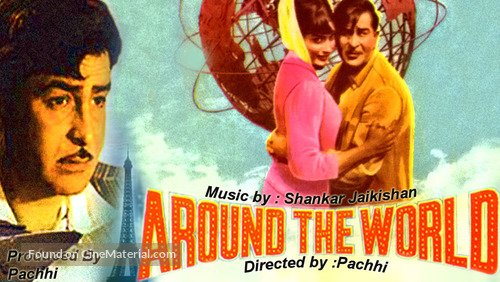 Around the World - Indian Movie Poster