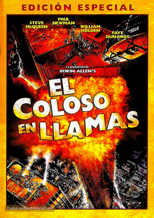 The Towering Inferno - Spanish Movie Cover