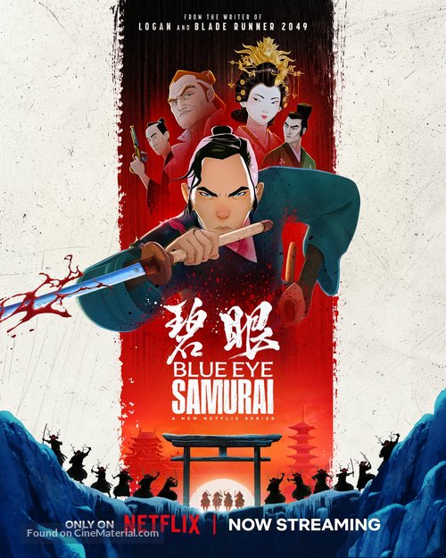 &quot;Blue Eye Samurai&quot; - Movie Poster