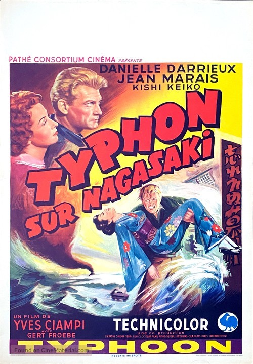 Typhon sur Nagasaki - Belgian Movie Poster