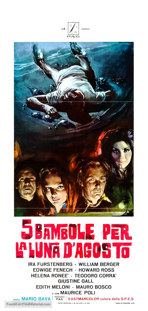 5 bambole per la luna d&#039;agosto - Italian Movie Poster