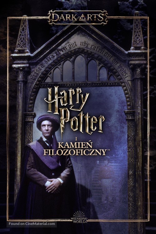 Harry Potter and the Philosopher&#039;s Stone - Polish Video on demand movie cover