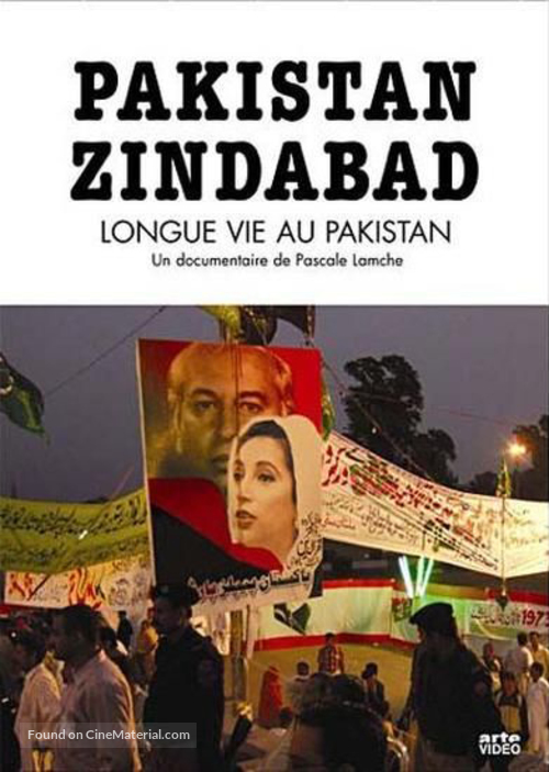 Pakistan zindabad: Longue vie au Pakistan - French Movie Cover