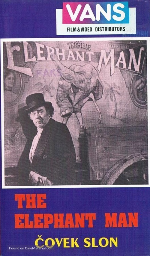 The Elephant Man - Yugoslav VHS movie cover