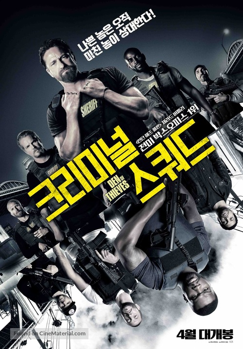 Den of Thieves - South Korean Movie Poster