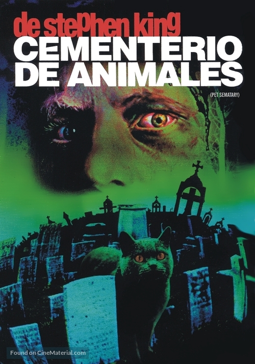 Pet Sematary - Argentinian DVD movie cover