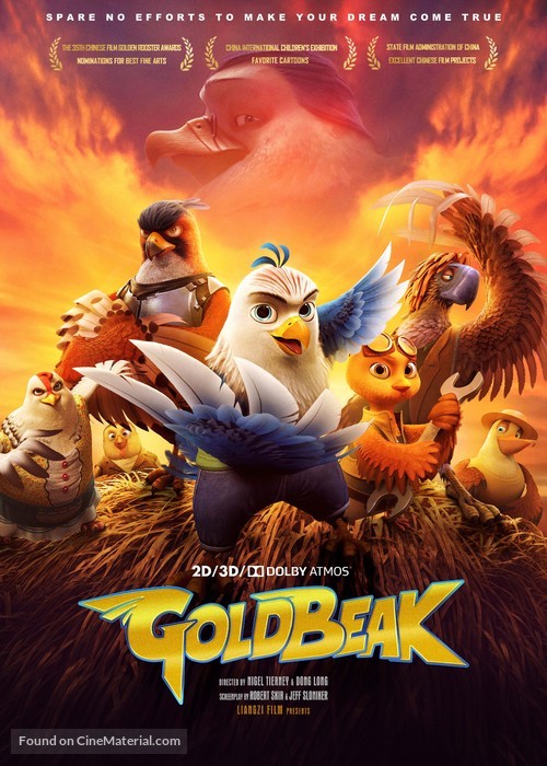 Goldbeak - International Movie Poster