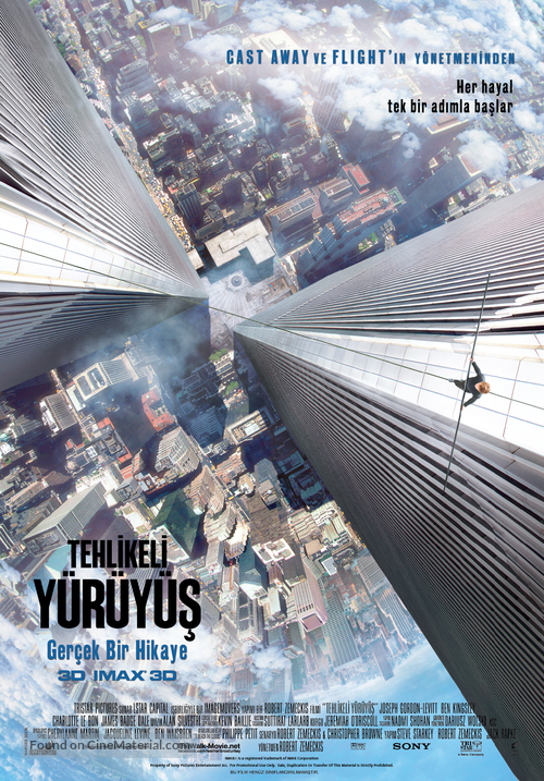 The Walk - Turkish Movie Poster