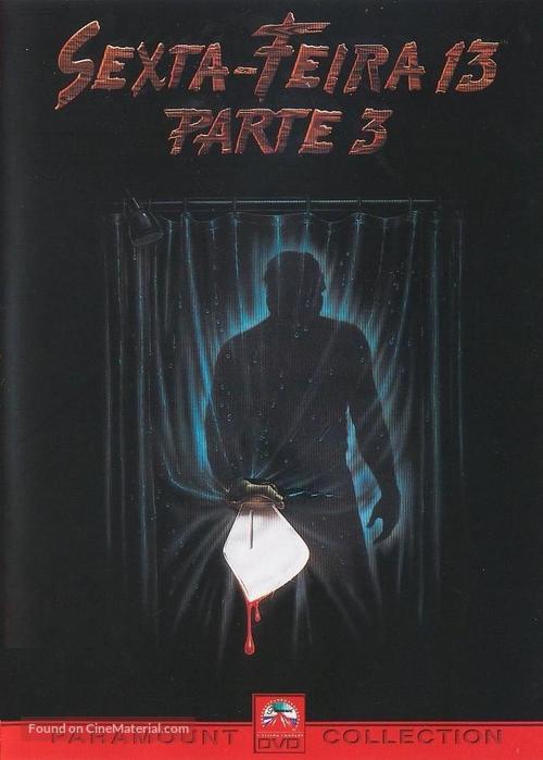 Friday the 13th Part III - Brazilian Movie Cover