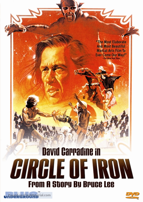 Circle of Iron - DVD movie cover