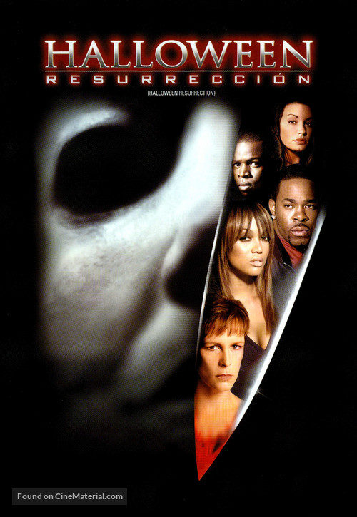 Halloween Resurrection - Argentinian DVD movie cover