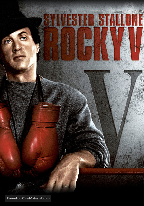 Rocky V - DVD movie cover