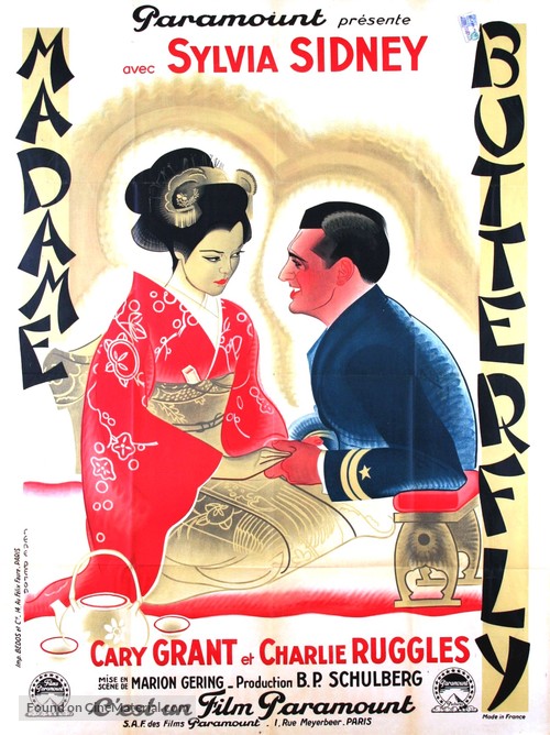 Madame Butterfly - French Movie Poster