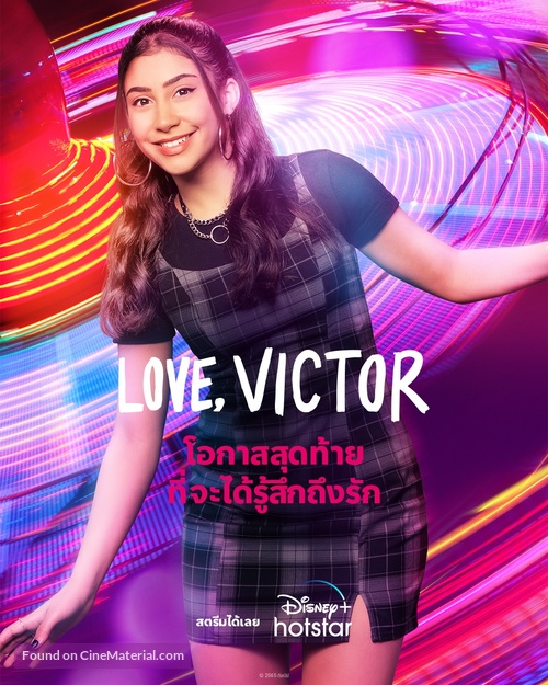 &quot;Love, Victor&quot; - Thai Movie Poster