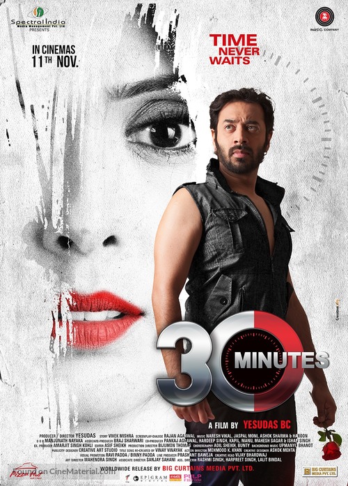 30 Minutes - Indian Movie Poster