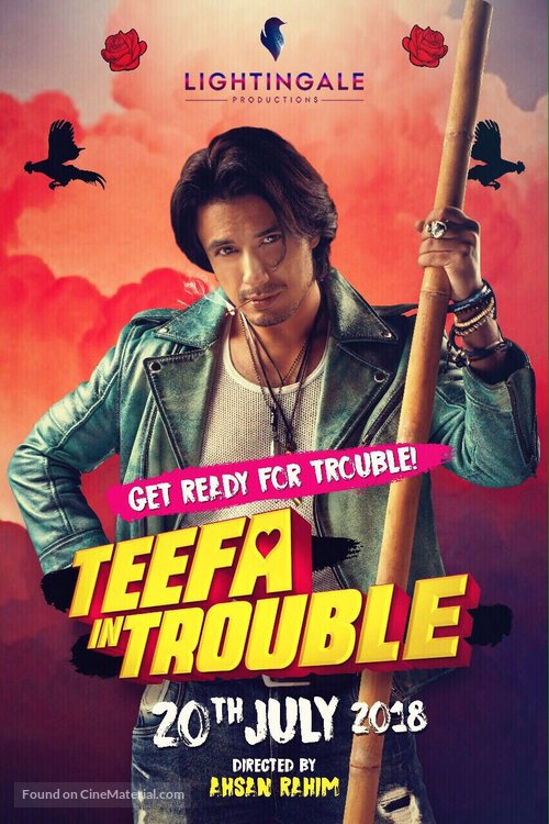 Teefa in Trouble - Pakistani Movie Poster