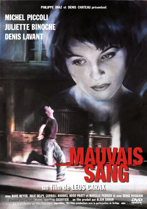 Mauvais sang - French DVD movie cover