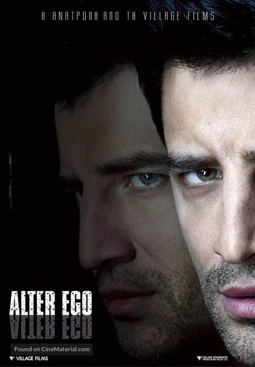 Alter Ego - poster