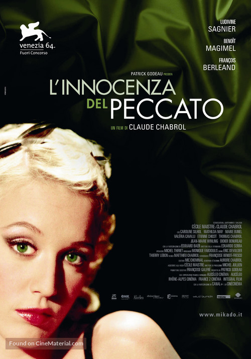 La fille coup&eacute;e en deux - Italian Movie Poster