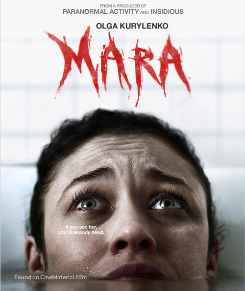 Mara - Blu-Ray movie cover