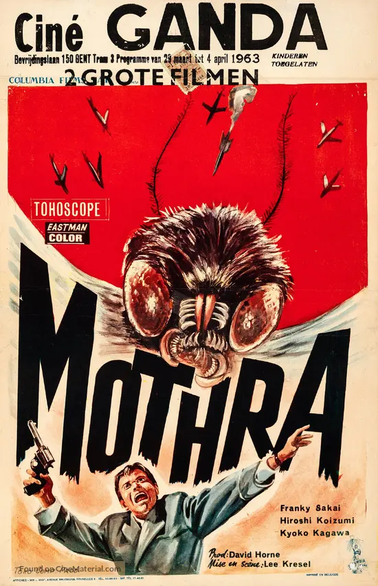 Mosura - Belgian Movie Poster