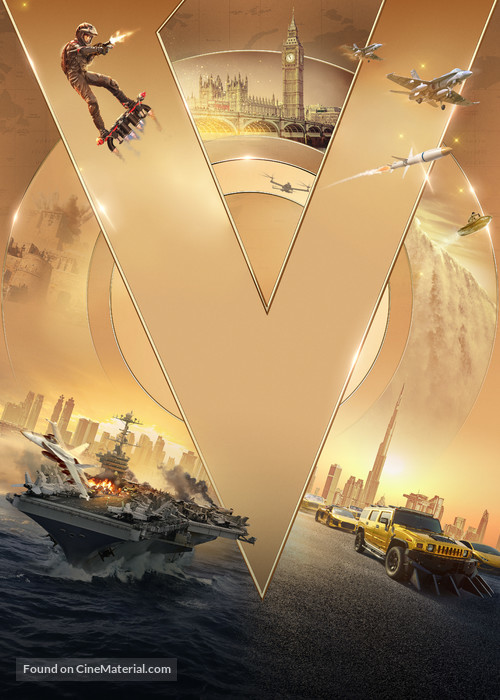 Vanguard - Key art