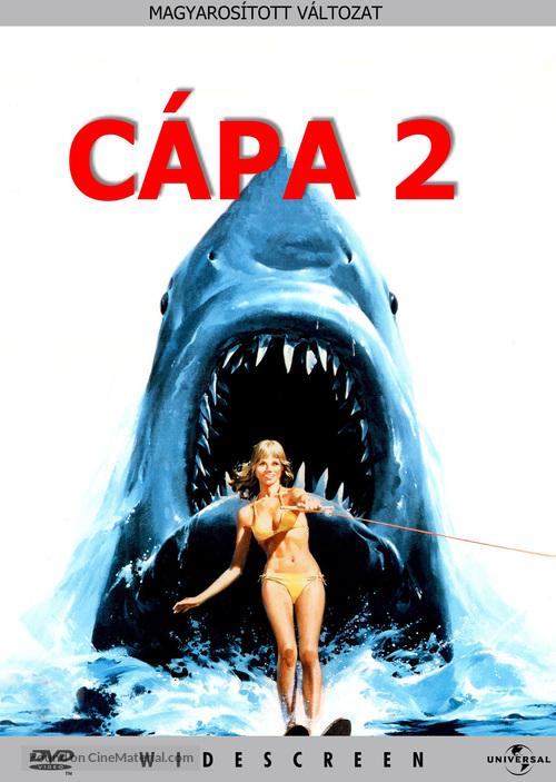 Jaws 2 - Hungarian DVD movie cover