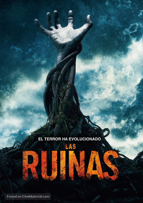 The Ruins - Spanish Movie Cover