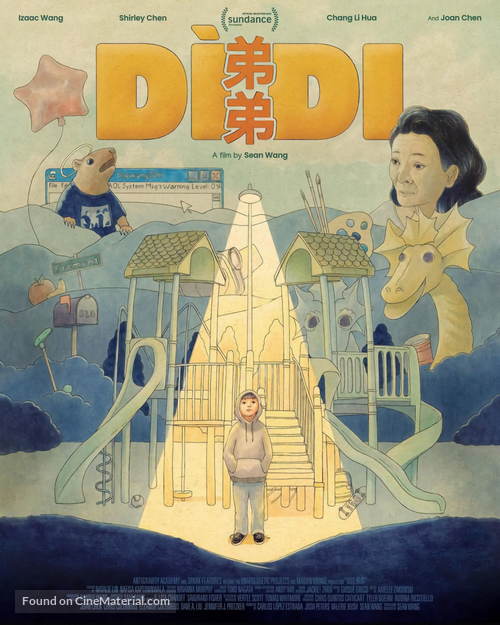 D&igrave;di - Movie Poster