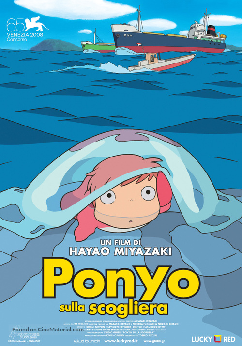 Gake no ue no Ponyo - Italian Movie Poster