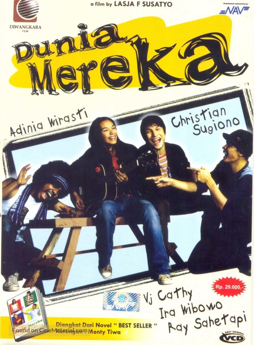 Jutai - Indonesian Movie Cover