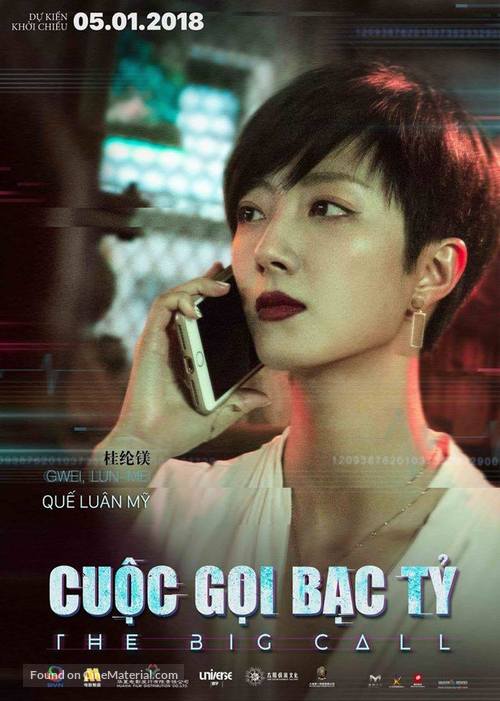 The Big Call - Vietnamese Movie Poster